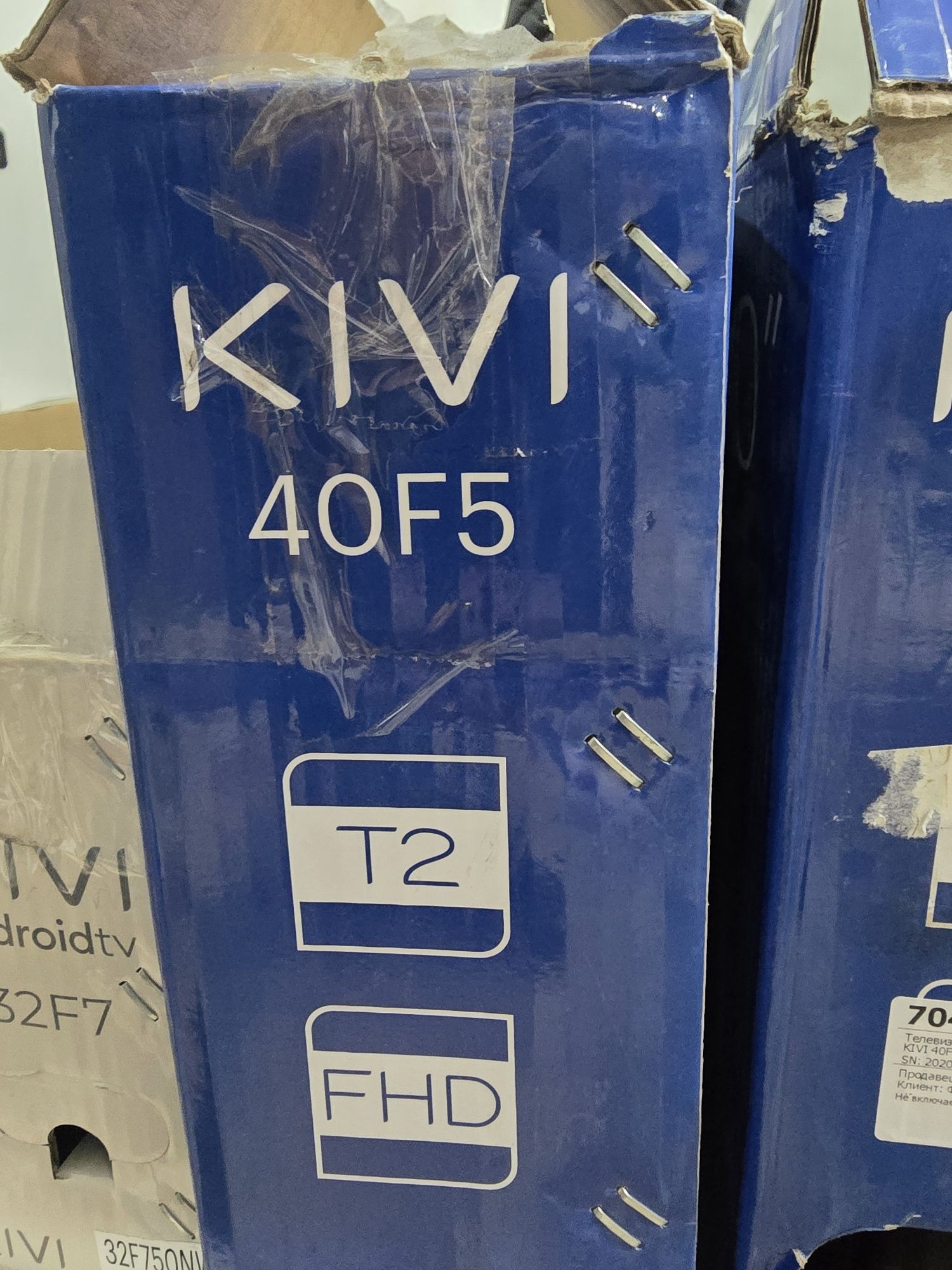 Продаю Телевизоры BQ 41,5", KIVI 33" и 40", 43" обычные и на android