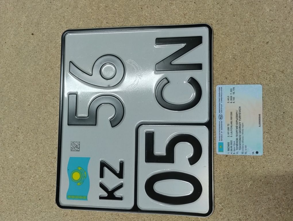 Продам эндуро Kayo T2