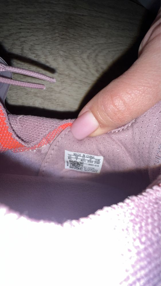 Кроссовки женские Adidas Ultraboost 22
