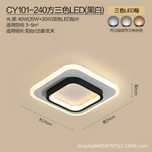 LED светильники потолочные и настенные