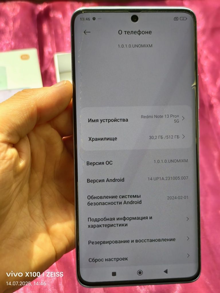 Redmi Note 13 Pro Plus 512 gb Ram 12+6 5G