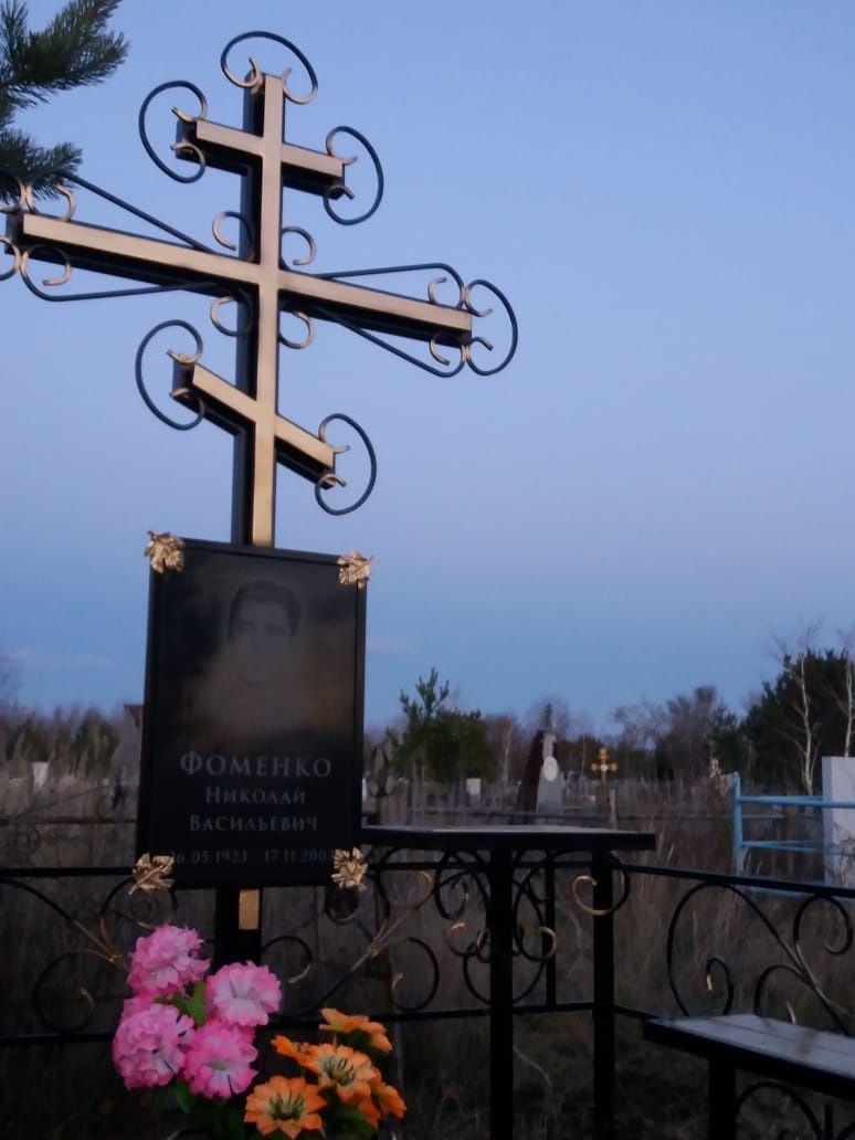 Оградки, ворота итд