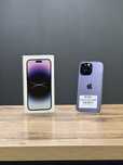 Iphone 14 Pro Max 256 GB | Mobile Zone