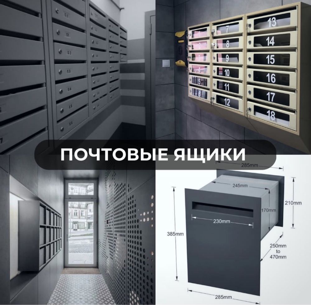 Услуги Лазерной и Плазменной резки метала ,Сварочные услуги
