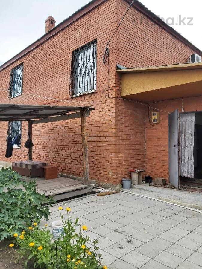 Продажа 2-этажного дома