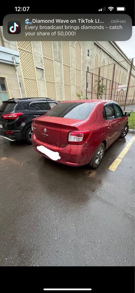 Renault logan 2015