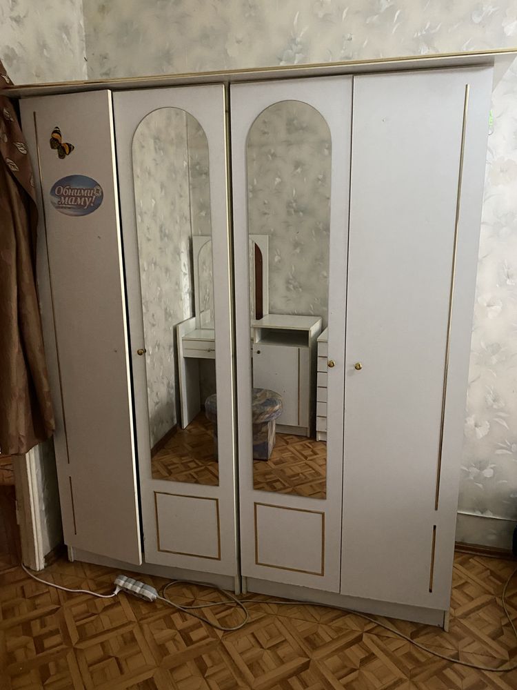 Спальный уголок с кроватью