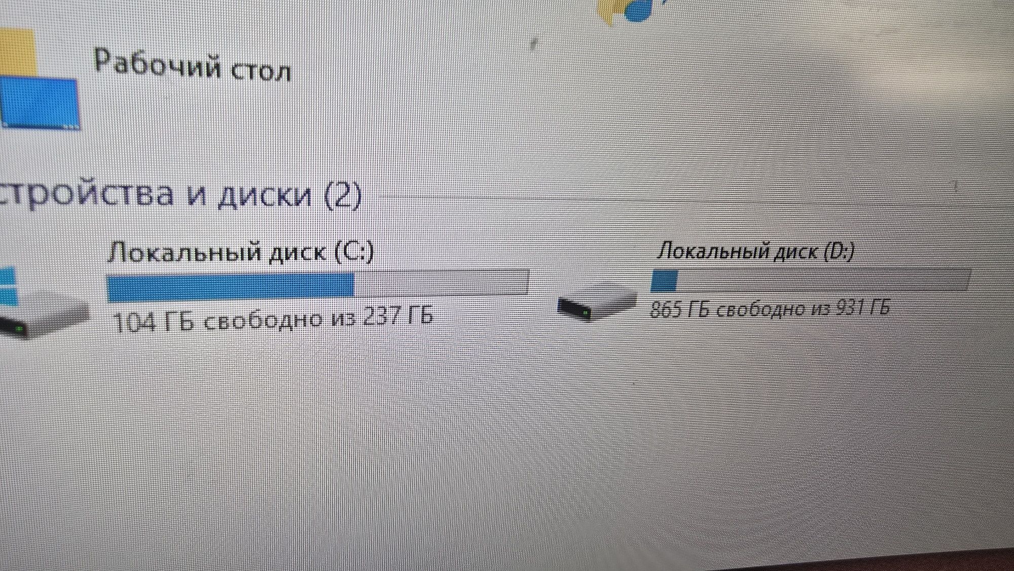 Пк игровой на rtx 3060 ti