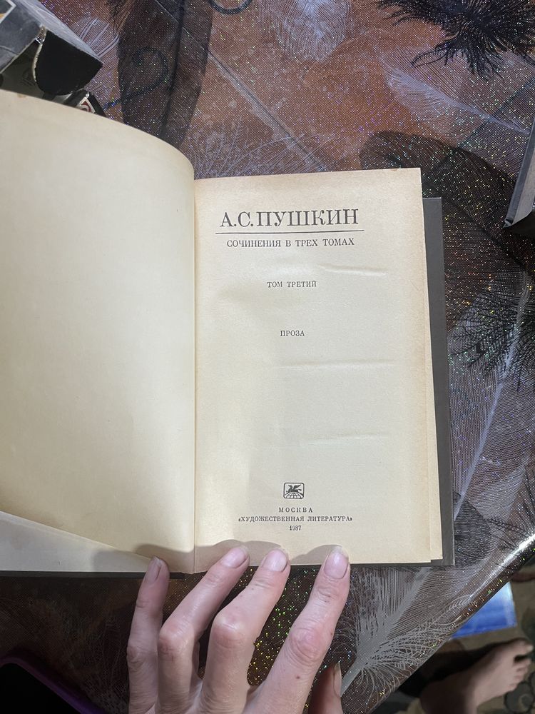 Наборы книг классика