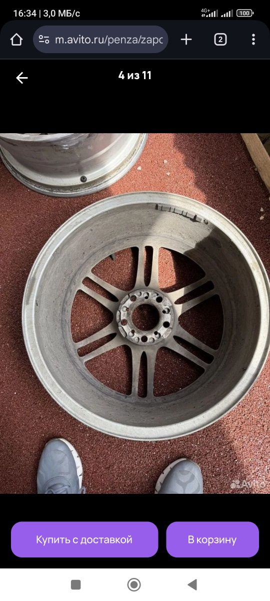 Диски Kosei Recing 18R