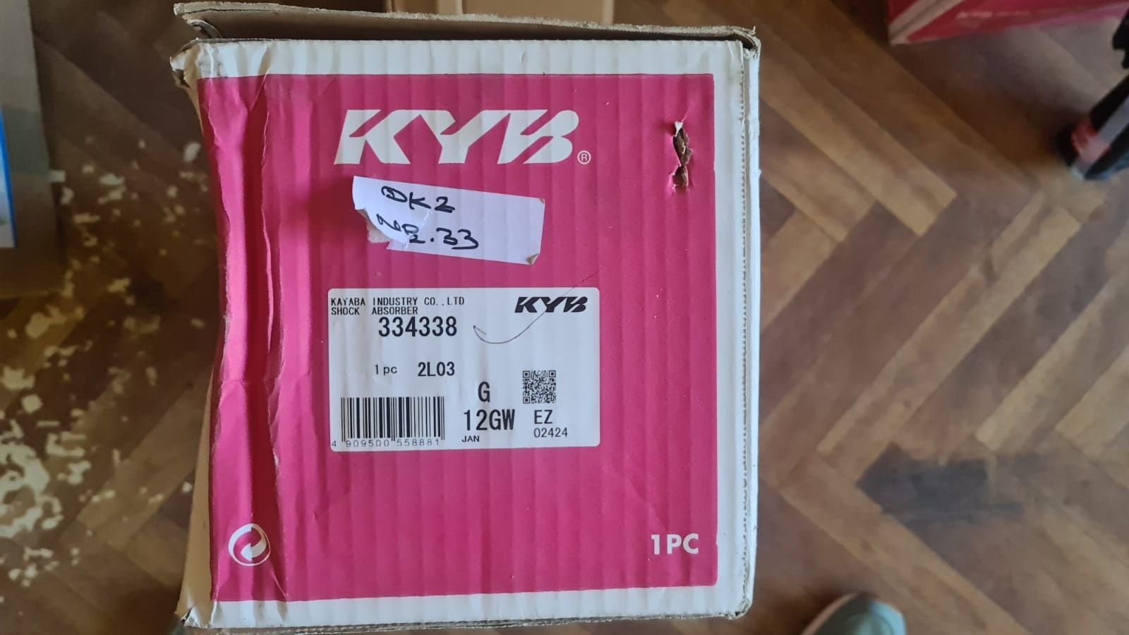 Продам амортизаторы Kayaba на Тойоту