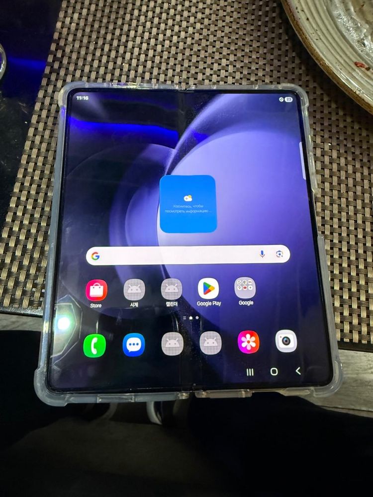 Продам Samsung z Fold 5