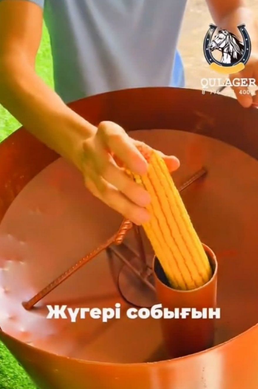 Дробилка 4в1 универсальный