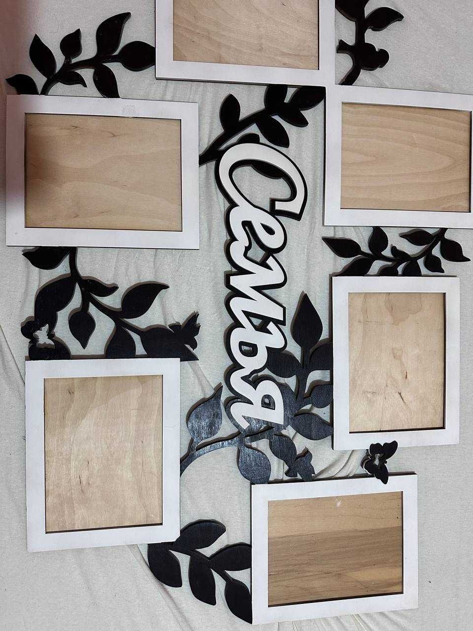 продам рамку для фото (семья) 19мкрн