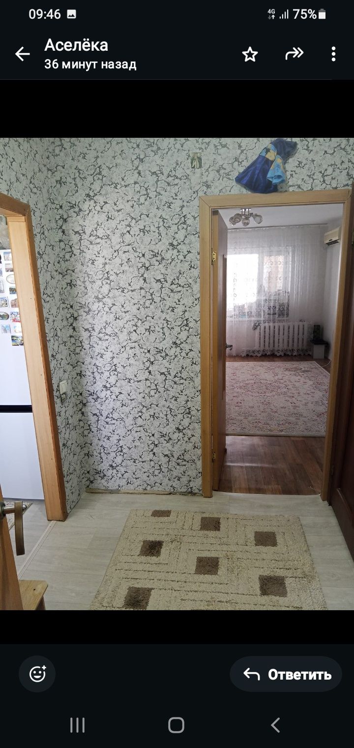 Продаётся 2-ух к.кв в 4мкр 49д