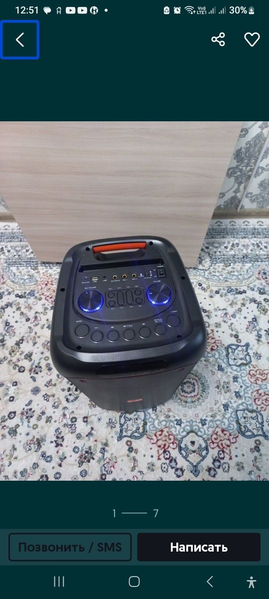 Колонка караоке bluetooth Флешка Эхо бас Радио