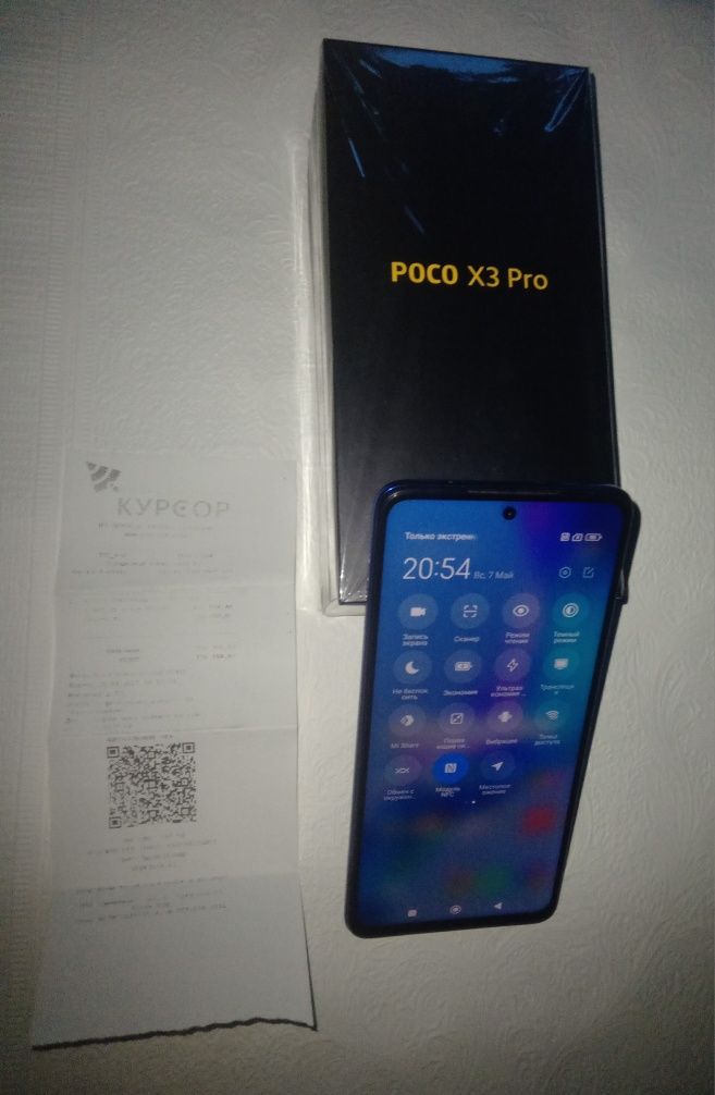Poco X3pro 13/256гб с NFC