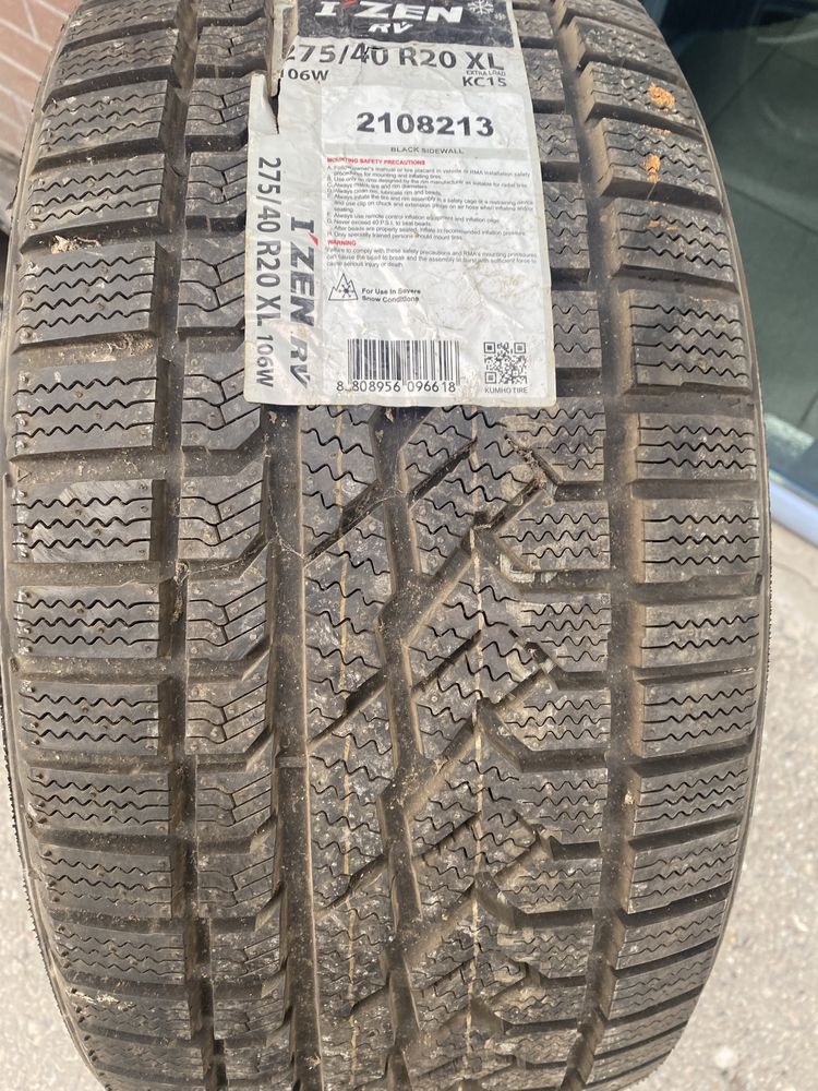 275/40R20 Kumho зимний