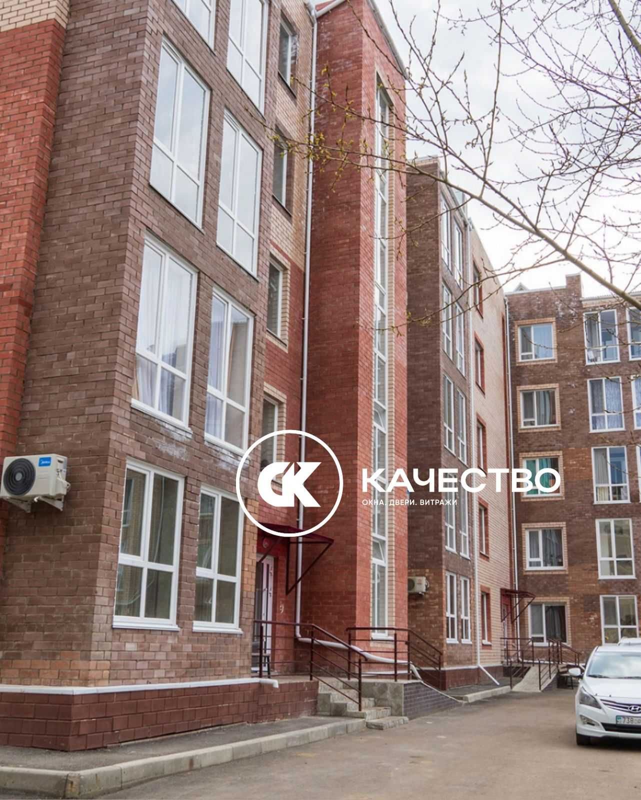 Витражные фасады и остекление от  «СК Качество»