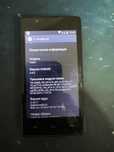 Продам телефон fly fs401