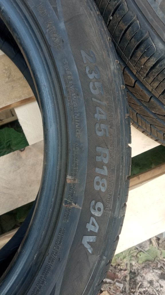 Продам  шины KUMHO