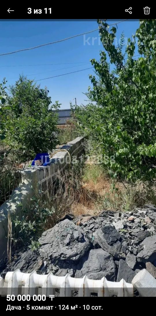 Продам  дачу с действующим бизнесом