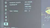 Проектор SONY VPL-EX245