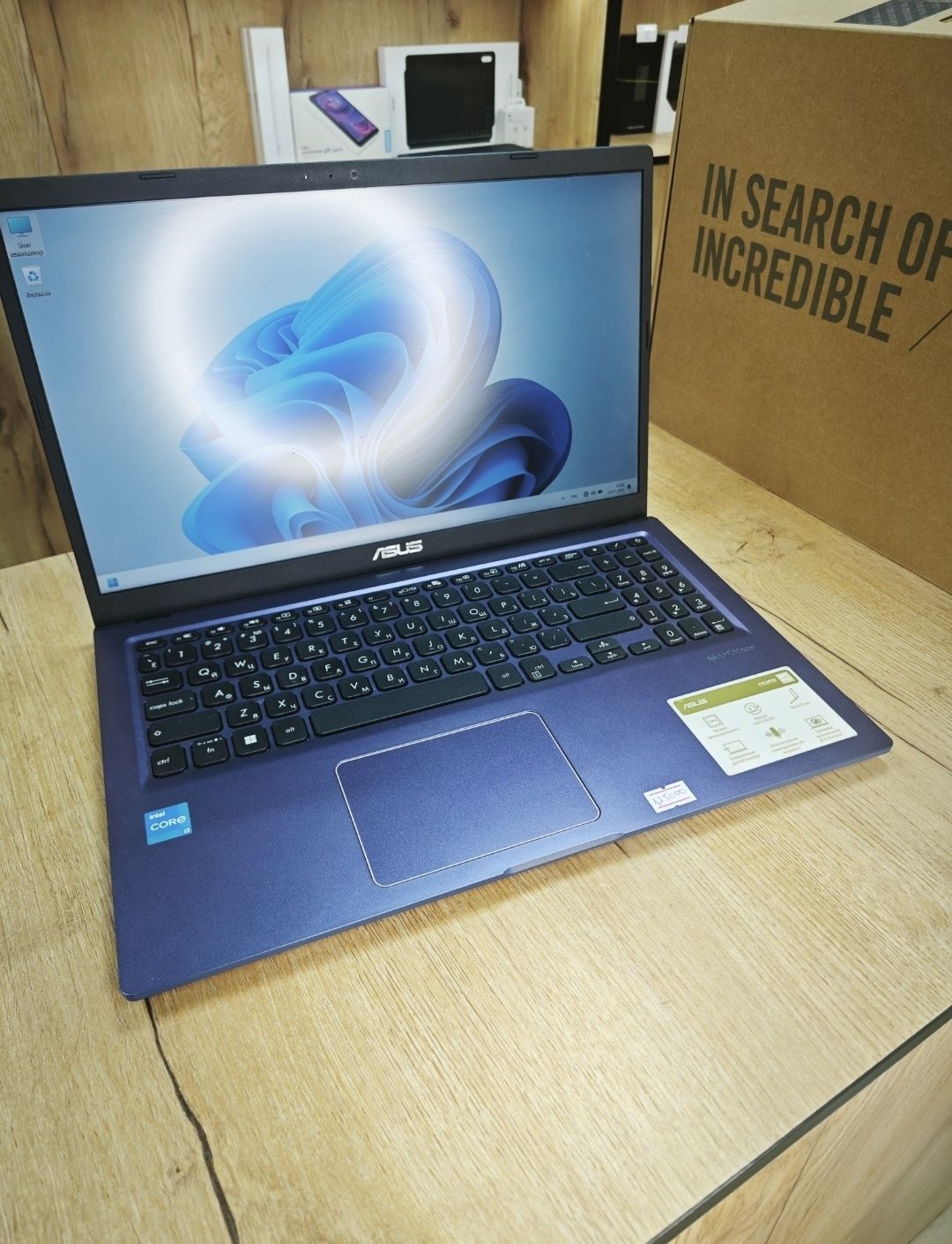 Asus Ноутбук | Intel Core i3 | NVMe 256гб | ОЗУ 8гб