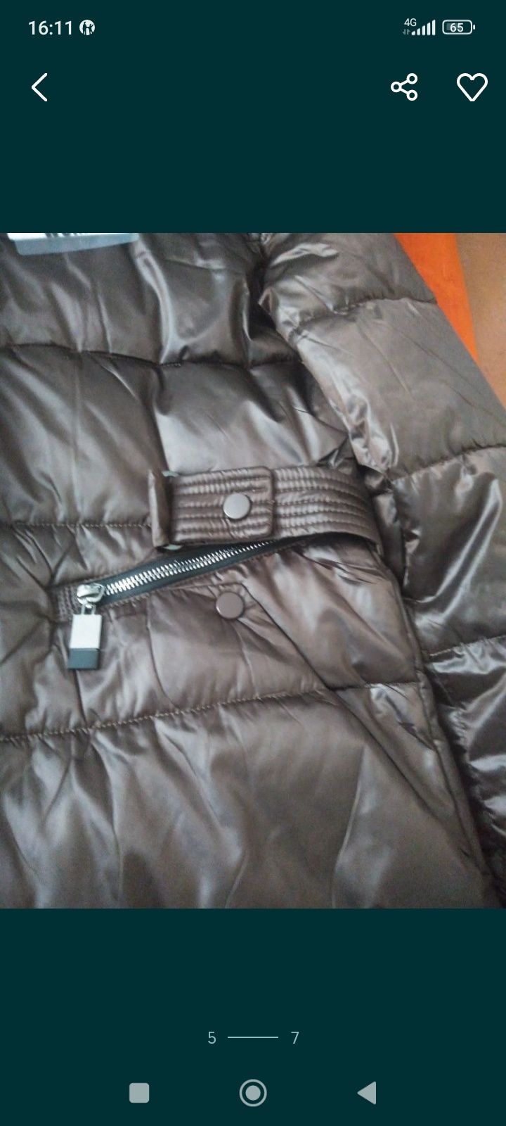 Продам женский пуховик,зима,новый,42-44р.
