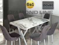 Стол стулья Diamond line