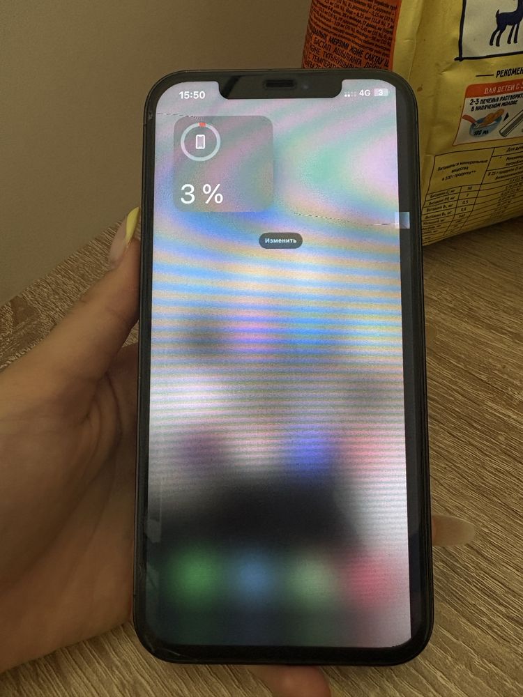 iPhone 12 Pro Max 256 ГБ — дешево