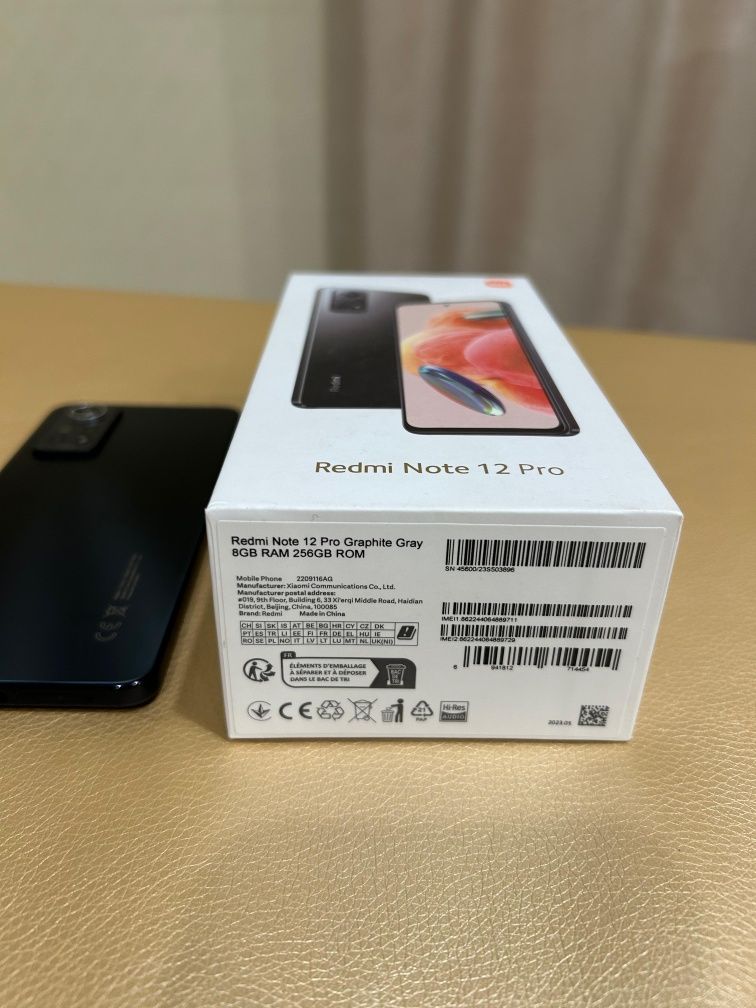 Редми нот 12 про 4g