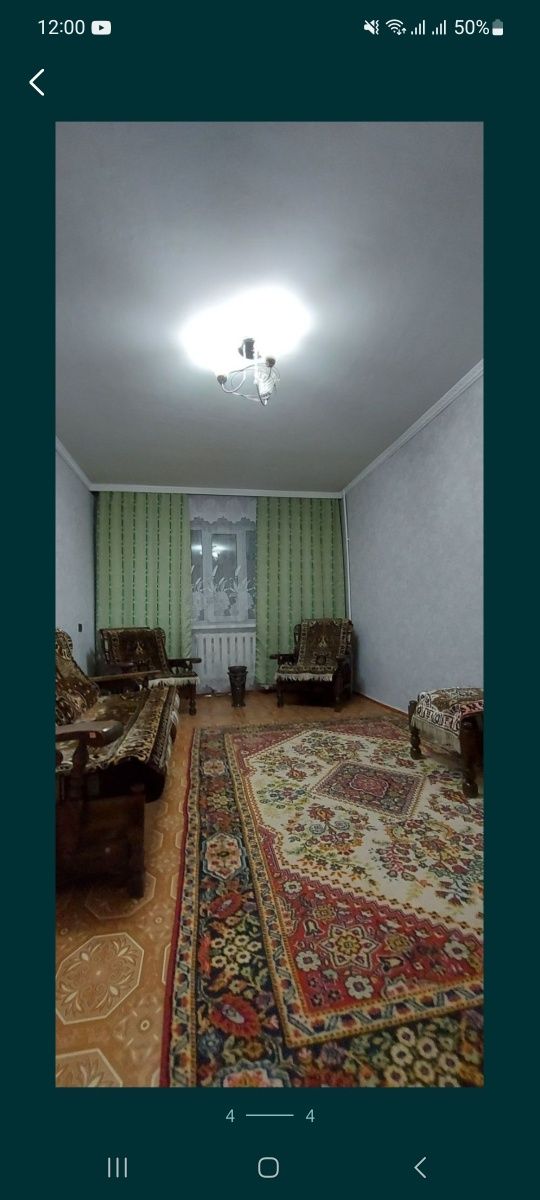 Продаю 2-ух комнатную квартиру