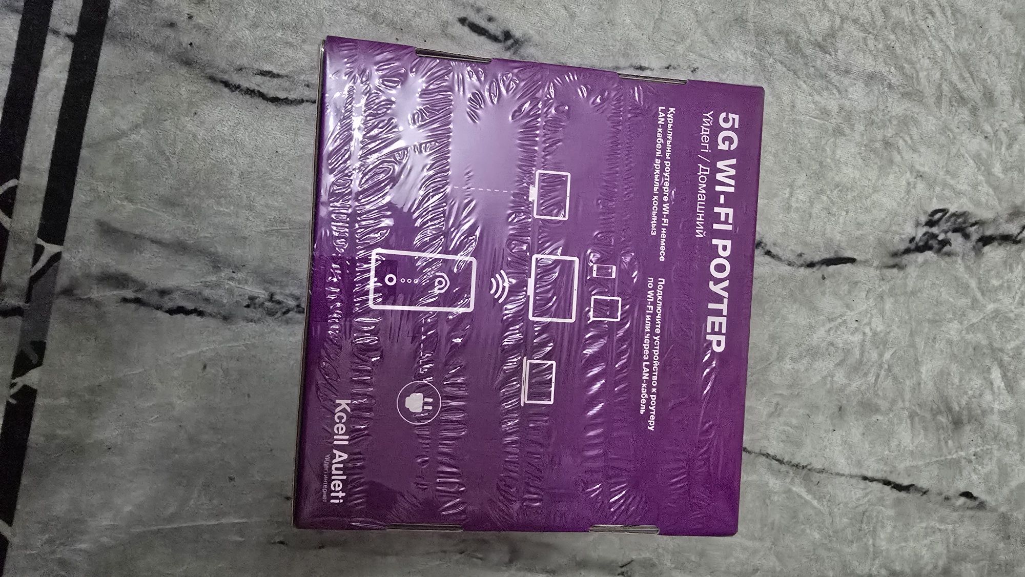 Продам новый запакованный роутер 5G KCELL