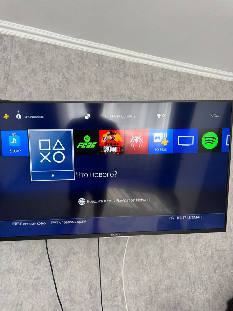 PlayStation 4 slim 1TB