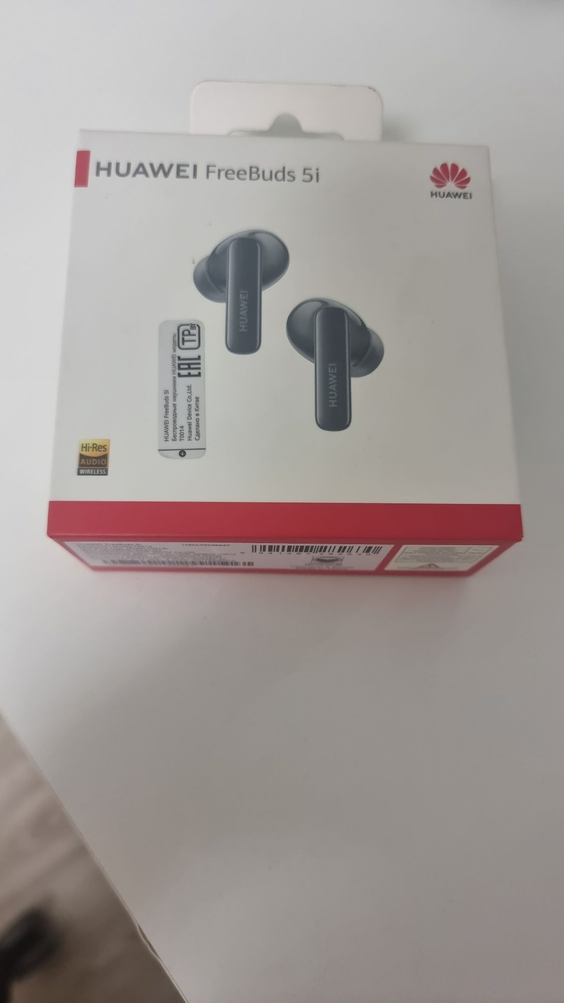 huawei freebuds 5i в хорошем качестве