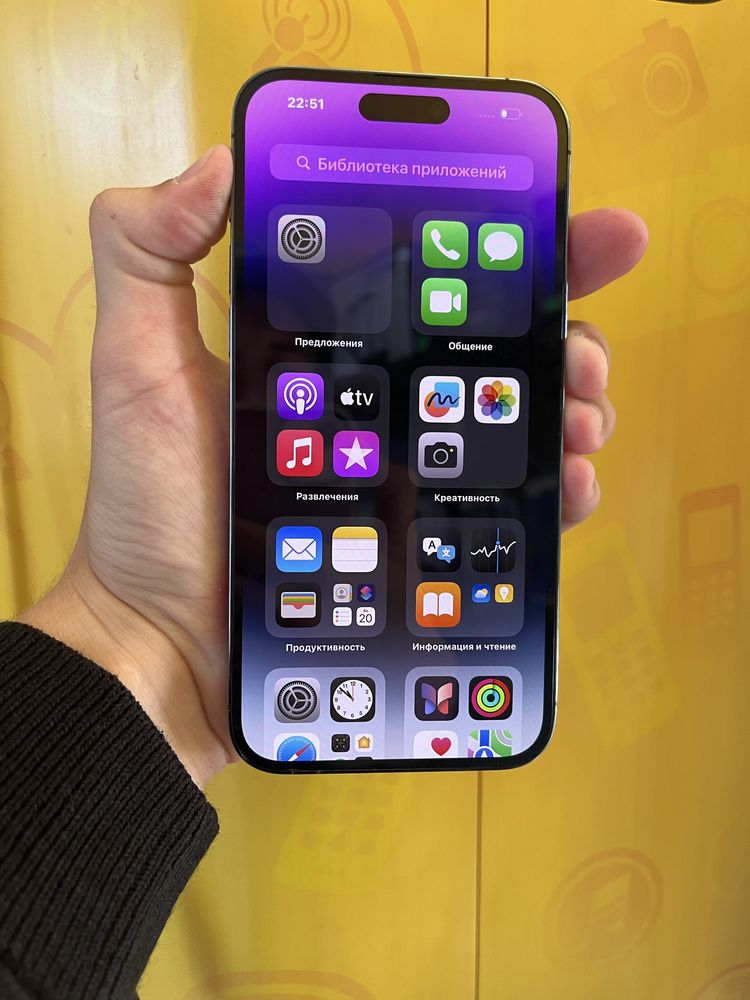 iPhone 14 Pro Max 256GB (Deep Purple)