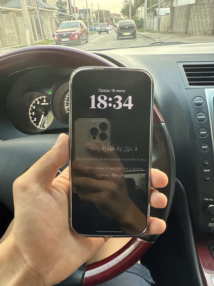 Iphone 16 pro max 512