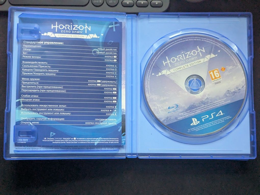 Диски на Playstation 4
