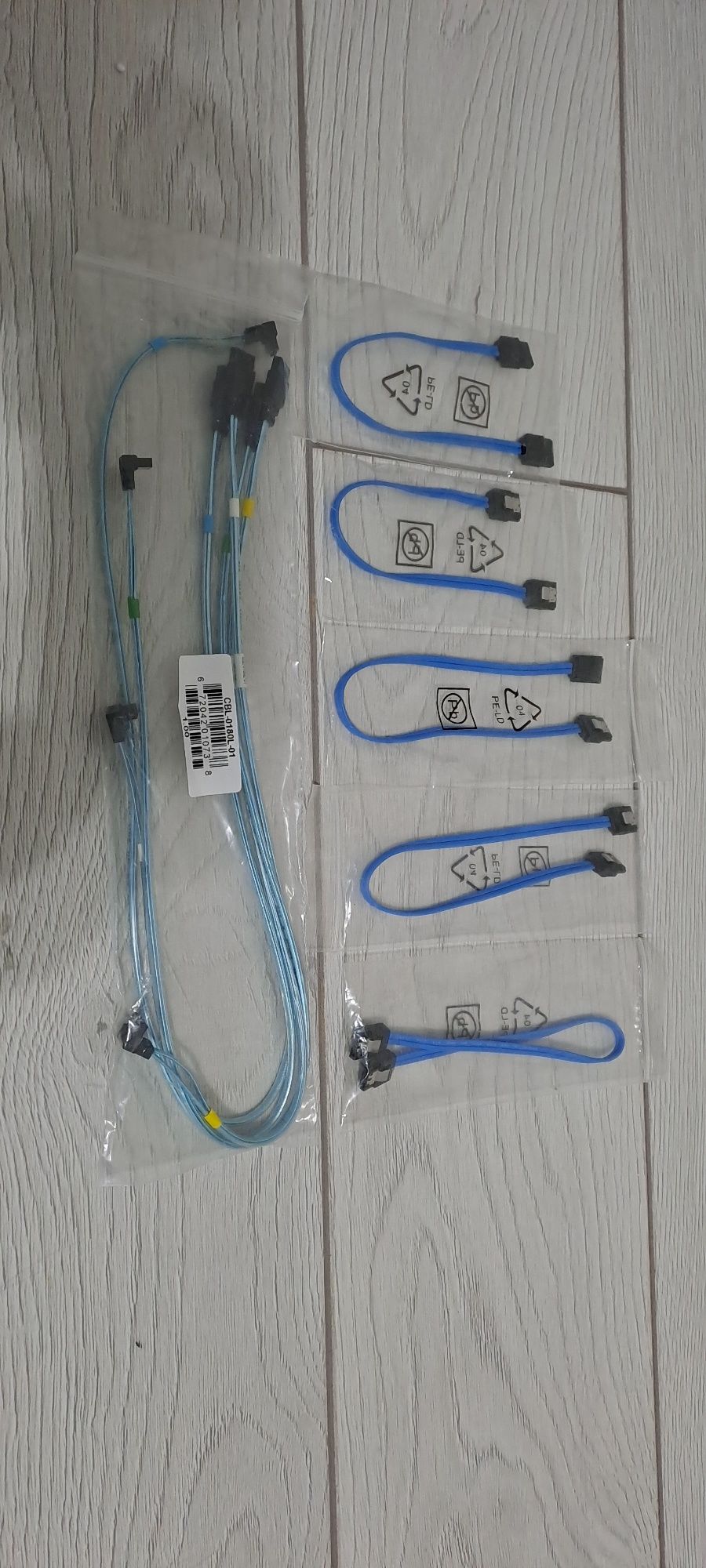 Кабель Supermicro SATA - SATA  CBL-0180L-01