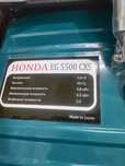 Продам генератор,Honda 5,5 КВ.т