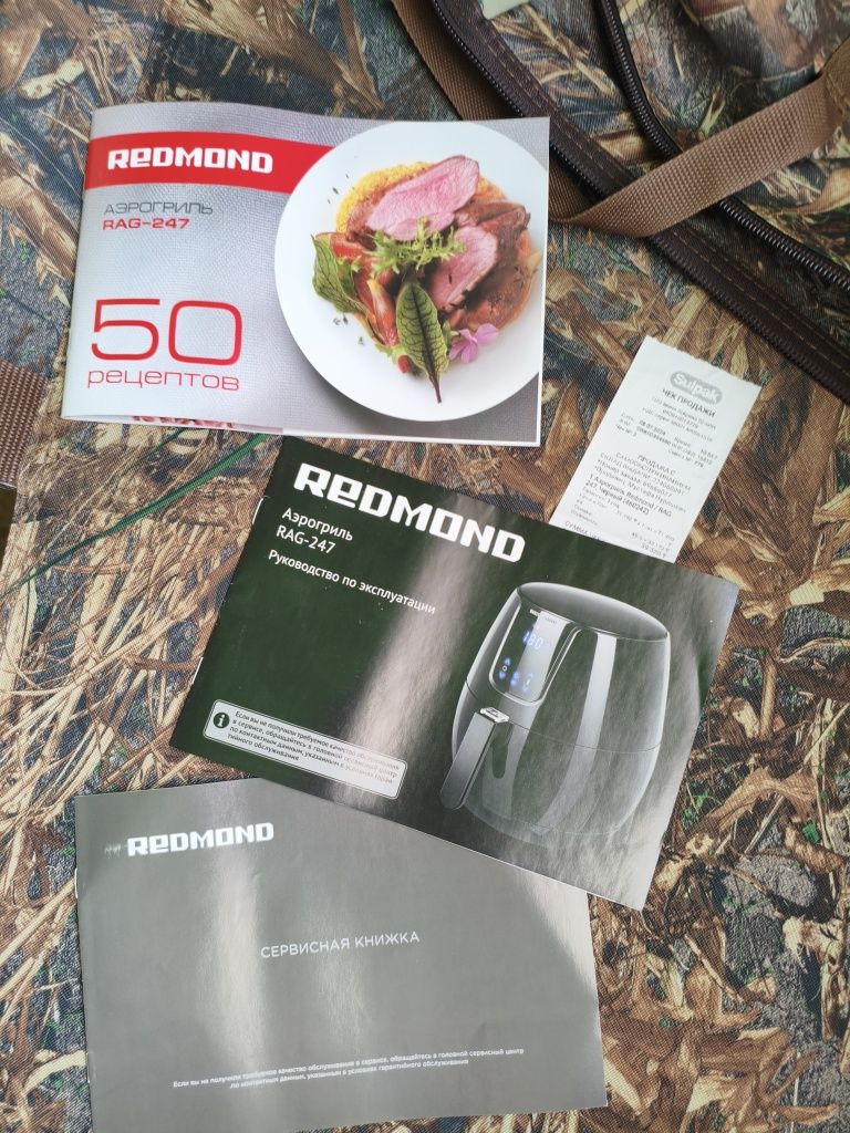 Продам Аэрогриль