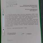 Самал 7 квартал продаётся земля