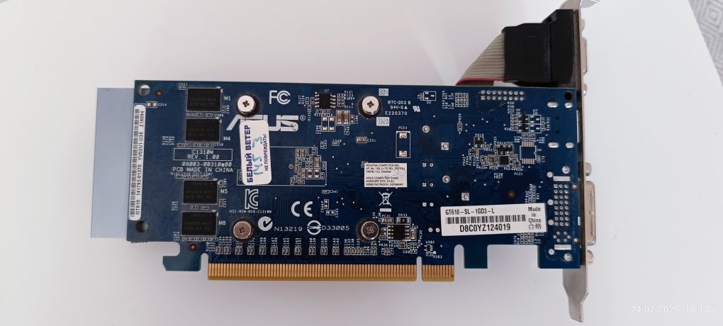 Продам видеокарту Asus gt610 1gb