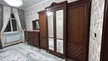 Отличным состояние
