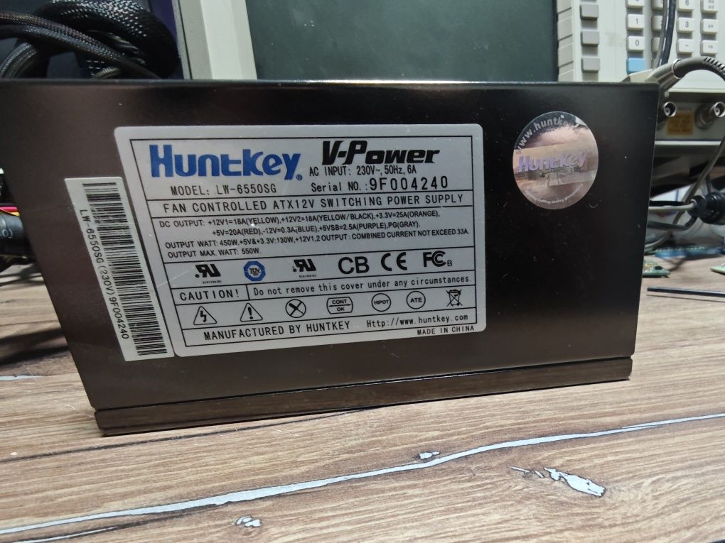 Блок питания 550w
