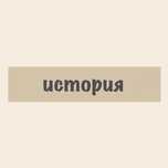 тесты пробники материалы ЕНТ ҰБТ