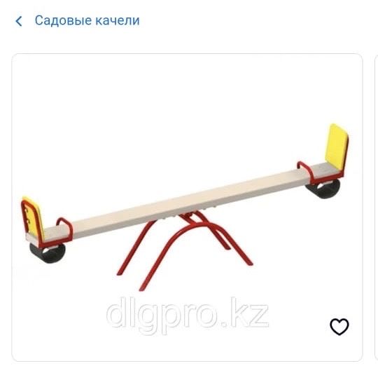 Продам для площадки