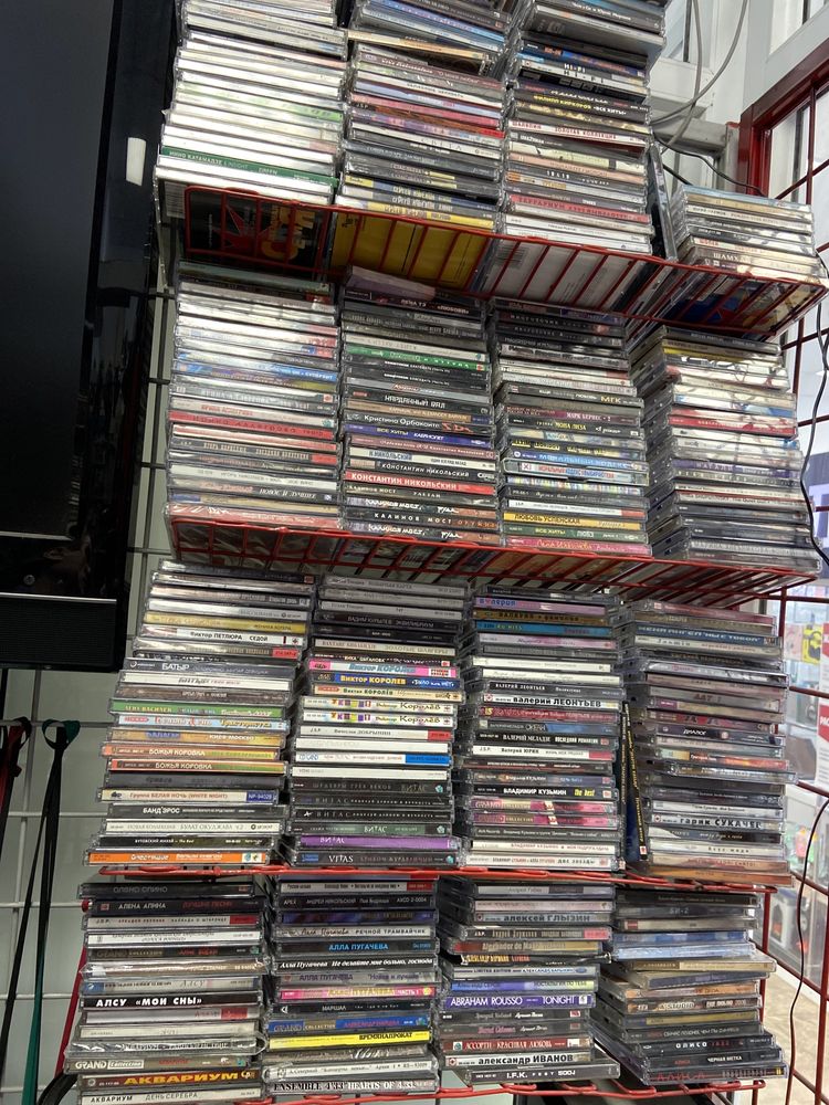 Скидка 50% CD Компакт Диски  (Более 2000 шт! )