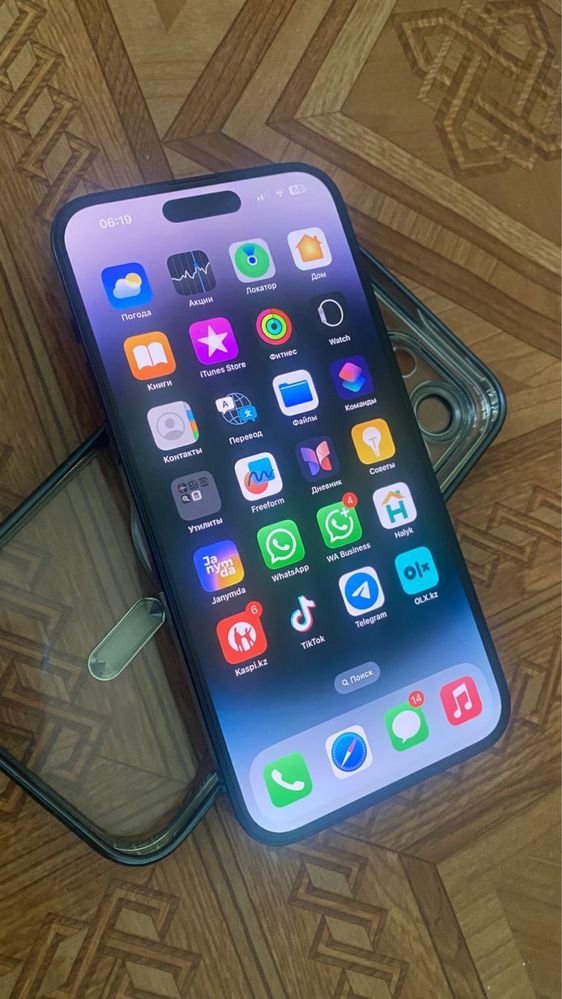 Iphone 14 pro max 128gb esim